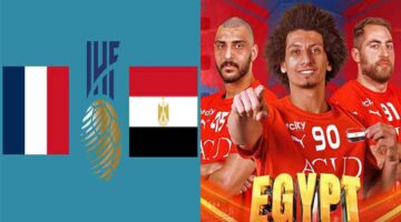 Date et heure du match Egypt VS France 1