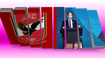 الأهلي يسطع في سماء التاريخ بحضور ممثل فيفا في حفل تاريخي بالأقصر copy 2 1