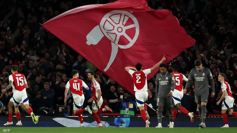 غيابات مباراة ريال مدريد وآرسنال في دوري أبطال أوروبا 2024-2025