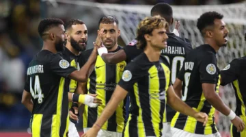 الاتحاد 1
