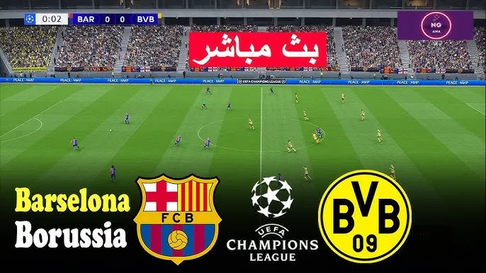 بث مباشر مباراة برشلونة وبروسيا دورتموند في دوري أبطال أوروبا 2025