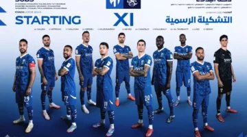 مشاهدة مباراة الهلال وغوانغجو اليوم بث مباشر بدون تقطيع يلا شوت موعد وتفاصيل مباراة الهلال ضد غوانغجو في دوري أبطال آسيا