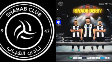 يلا شوت ماتش الهلال ضد الشباب. بث مباشر بدون تقطيع على تويتر اليوم في الدوري السعودي